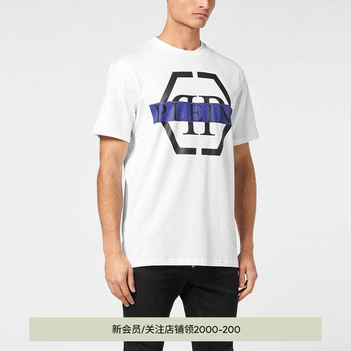 PHILIPP PLEIN 男士PP Tape圆领短袖T恤