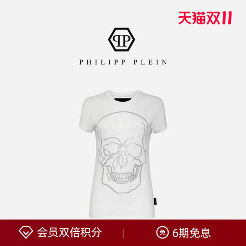 PHILIPP PLEIN 女士SKULL短袖圆领T恤