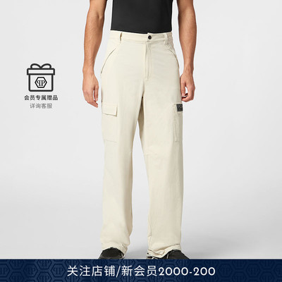 PHILIPP PLEIN 2026年春夏男士经典Scratch宽松工装裤 PLEINSPORT