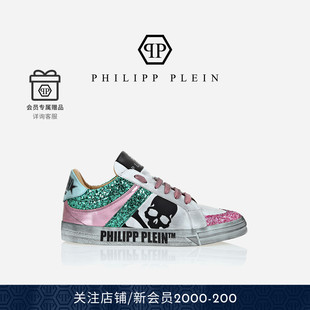 PLEIN 休闲鞋 女款 脏脏鞋 骷髅低帮板鞋 PHILIPP