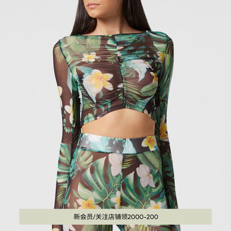 PHILIPP PLEIN 女士Hawaii系列时尚短款皱褶长袖T恤