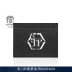 男士 PHILIPP PLEIN 六角徽标卡包