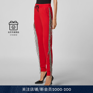 慢跑裤 PHILIPP 饰流苏运动裤 女士logo装 PLEIN
