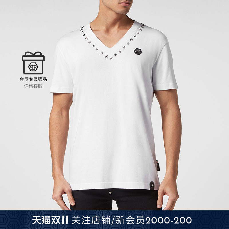 PHILIPP PLEIN 男士星星铆钉V领短袖T恤