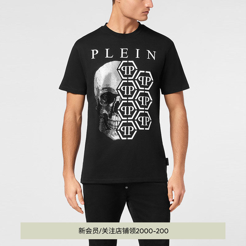 PHILIPP PLEIN 经典骷髅PP男士圆领T恤短袖