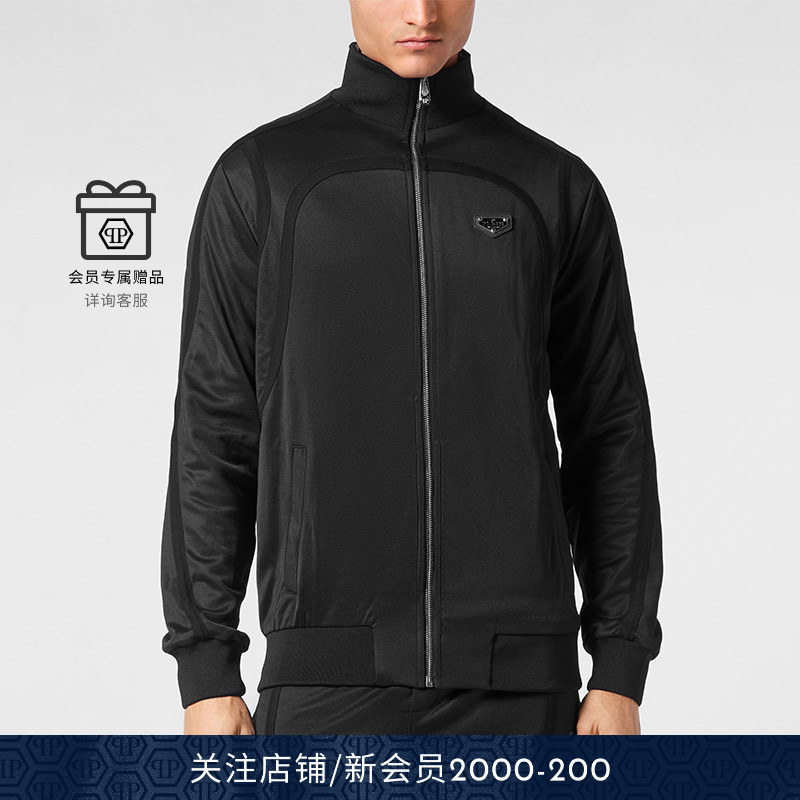 PHILIPP PLEIN 男士经典徽标运动夹克外套秋冬