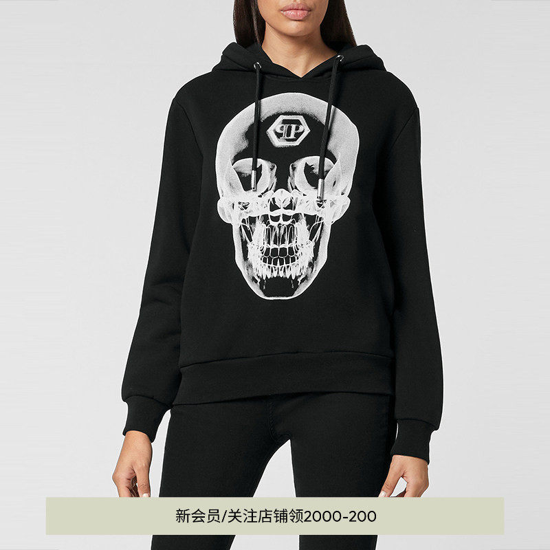 PHILIPP PLEIN 女士骷髅图案连帽卫衣