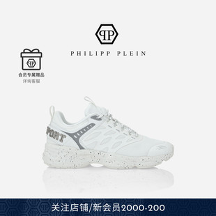厚底增高Plein PHILIPP STRIKER休闲跑鞋 男女VENOM Sport PLEIN