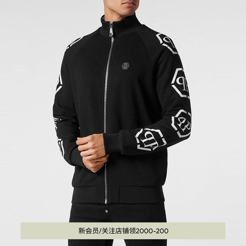 PHILIPP PLEIN 男士PP六边形拉链慢跑夹克运动服外套秋冬