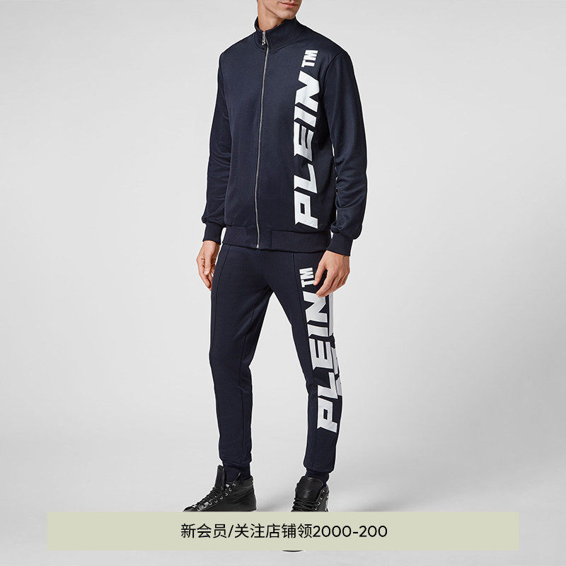 PHILIPP PLEIN套装 男士运动套装