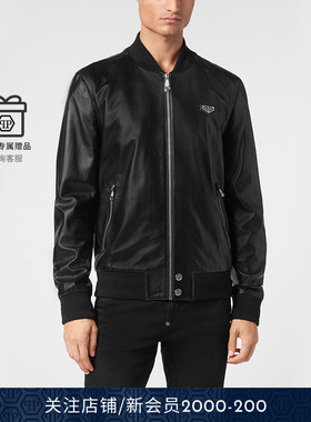 PHILIPP PLEIN  男士简约皮革飞行员夹克外套秋冬