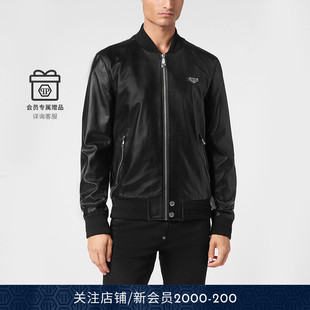 简约皮革飞行员夹克外套秋冬 男士 PHILIPP PLEIN