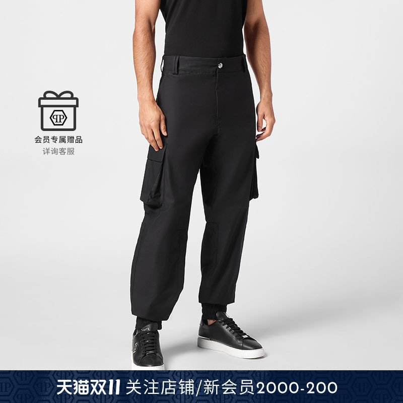 PHILIPP PLEIN 男士时尚休闲束脚工装裤