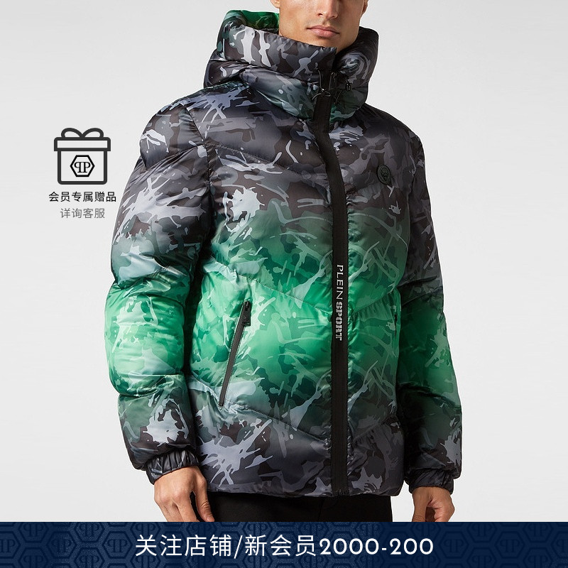 男士棉服PhilippPlein