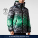 PHILIPP PLEINSPORT 霓虹亚马逊迷彩保暖加厚夹克外套 PLEIN 男士