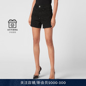 PHILIPP 休闲牛仔裤 PLEIN 女士时尚