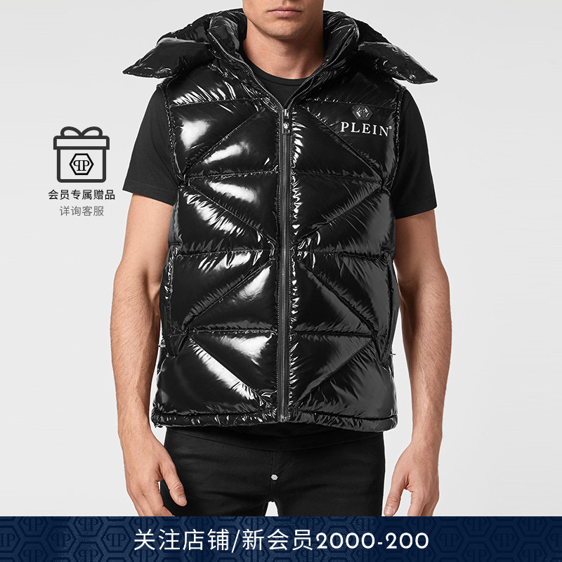 亮面棉服PhilippPlein