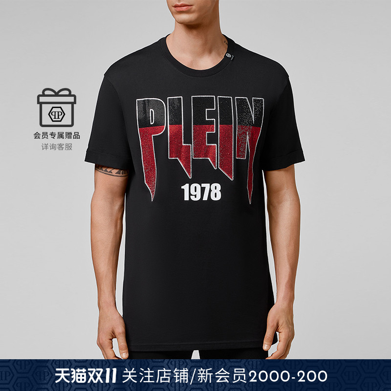 PLEIN男士系列圆领短袖t恤