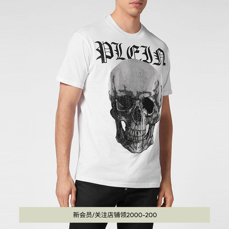 PHILIPP PLEIN 男士骷髅图案圆领T恤