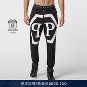 PLEIN 男士 PP六边形束脚运动裤 PHILIPP 长裤