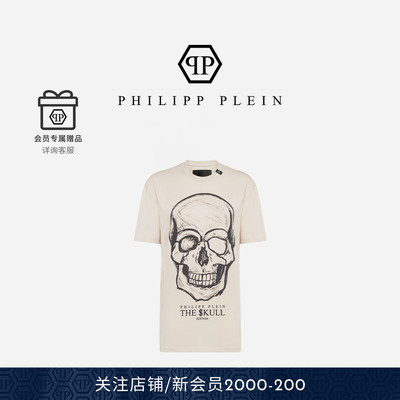 PHILIPP PLEIN 2026年春夏女士圆领T恤骷髅印花短袖