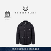 PHILIPP plein徽标拉链纯色夹克外套 经典 PLEIN 2025秋冬男士