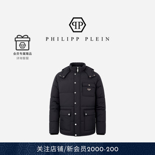 PHILIPP PLEIN 2025秋冬男士经典plein徽标拉链纯色夹克外套
