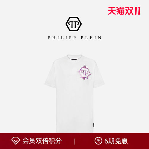 PHILIPP PLEIN 男士Skull圆领短袖T恤