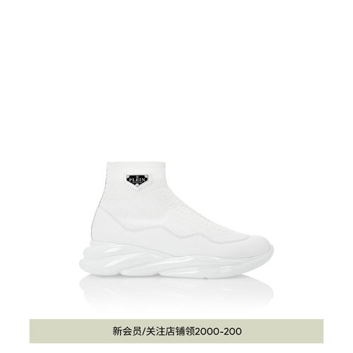 PHILIPP PLEIN 男士时尚高帮袜套运动鞋
