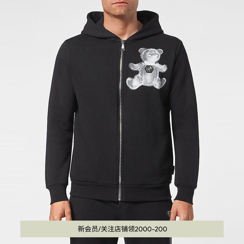 PHILIPP PLEIN 男士泰迪熊运动套装