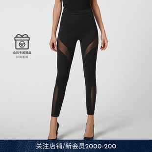 骑行裤 女士拼接紧身高腰打底裤 PLEIN PHILIPP