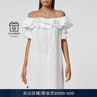 PHILIPP 女士Sangallo蕾丝连衣裙 PLEIN