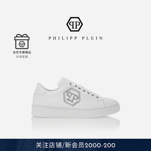 休闲低帮板鞋 男士 PLEIN PHILIPP