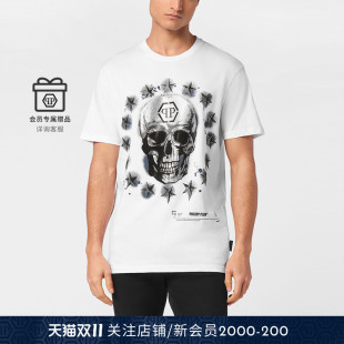 PLEIN 圆领短袖 时尚 饰男士 T恤 骷髅装 PHILIPP