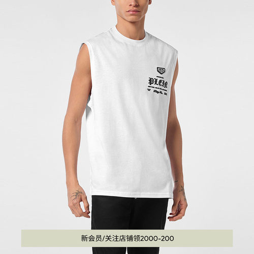 PHILIPP PLEIN 男士时尚无袖T恤短袖休闲运动上衣宽松2026夏季