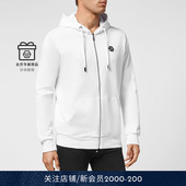 男士 PHILIPP PLEIN 全拉链连帽卫衣