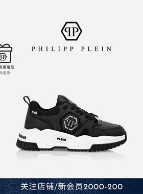 PHILIPP PLEIN 2026年春夏男女款PP徽标PU革休闲运动鞋