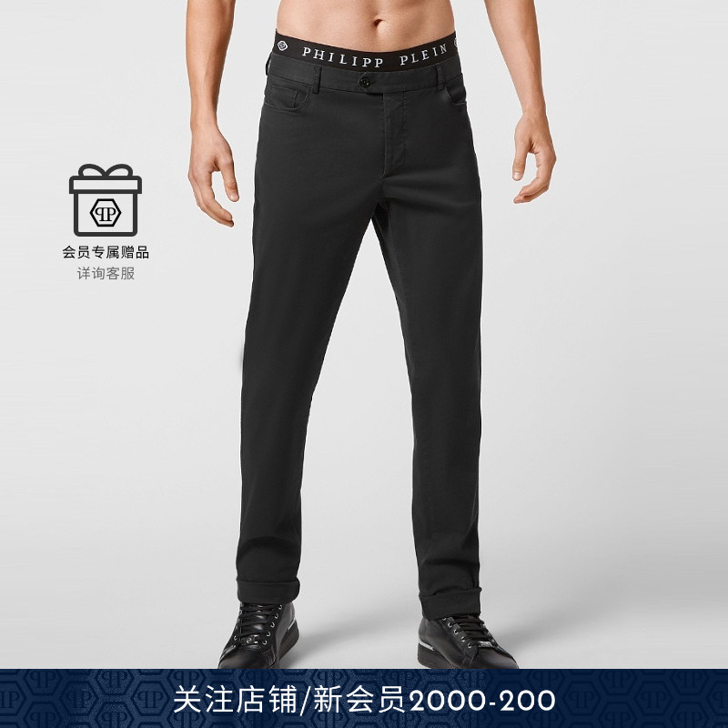 男士休闲裤PhilippPlein