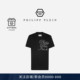 PLEIN 2026年春夏季 男士 PHILIPP 小V领短袖 T恤黑色上衣