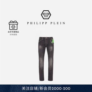 Skull&Bones超直筒牛仔裤 男士 水波纹 PLEIN PHILIPP