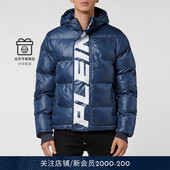 PHILIPP PLEIN™连帽夹克外套秋冬 经典 PLEIN 男士