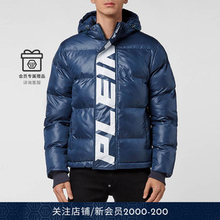 经典 男士 PLEIN™连帽夹克外套秋冬 PLEIN PHILIPP