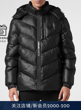 PHILIPP PLEIN 男士Tiger连帽夹克 PLEINSPORT外套秋冬