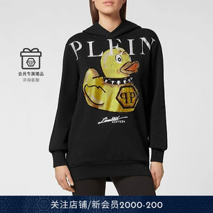 Duck连帽卫衣 女士PP PHILIPP PLEIN