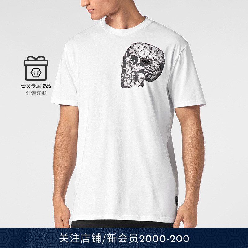 PHILIPP PLEIN 男士Skull经典徽标圆领T恤