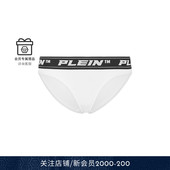女士纯色舒适三角内裤 PHILIPP PLEIN