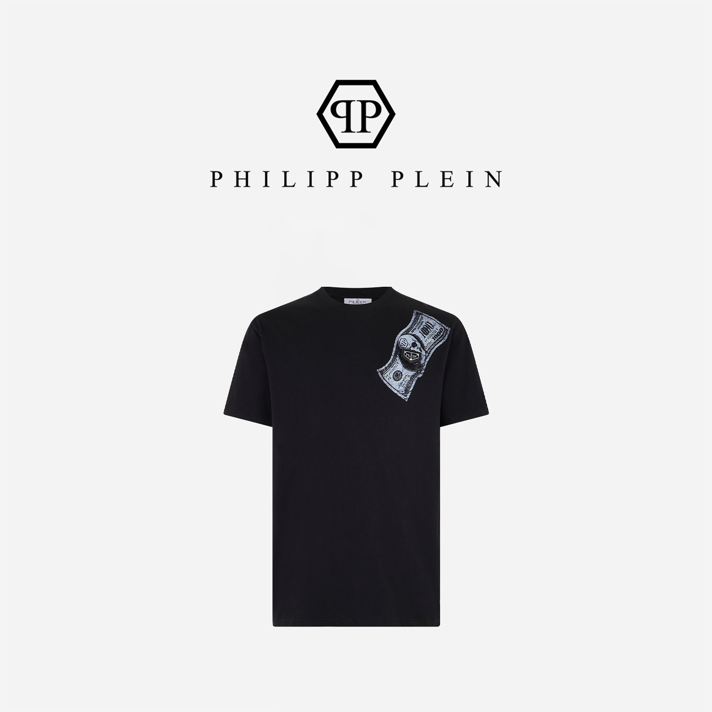 PHILIPP PLEIN 2026年新款男士复古T恤日常通勤宽松休闲圆领短袖