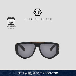 时尚 男士 休闲墨镜太阳镜太阳镜 PLEIN PHILIPP