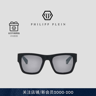 方框Plein 男士 Logo六角徽标墨镜太阳镜方框 PLEIN PHILIPP
