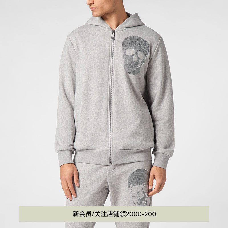PHILIPP PLEIN 男士Skull拉链连帽卫衣开衫外套